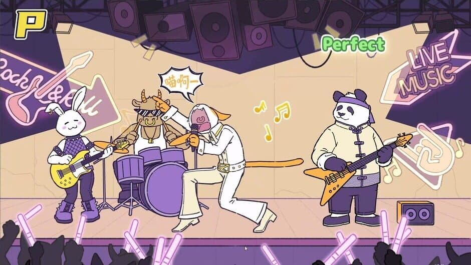 Скриншот 6 из Rhythm Animal Café