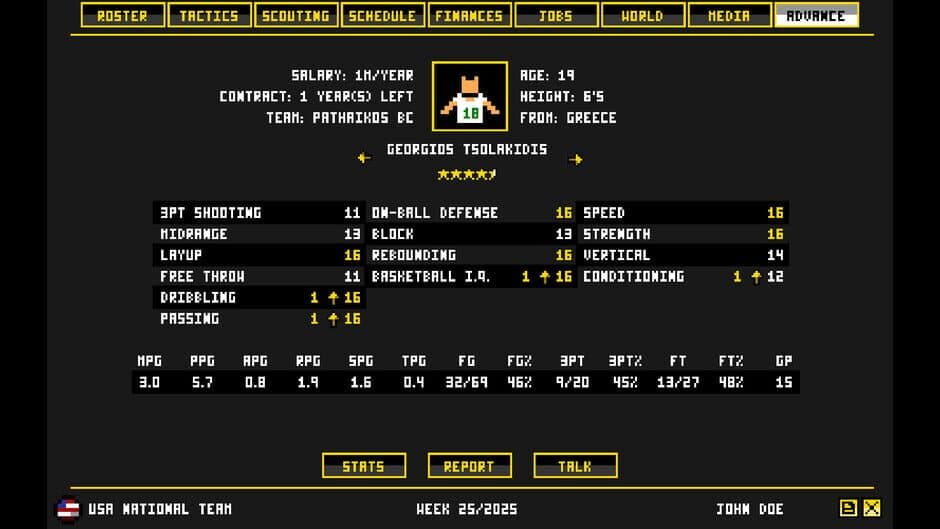 Скриншот 2 из Retro Basketball Manager