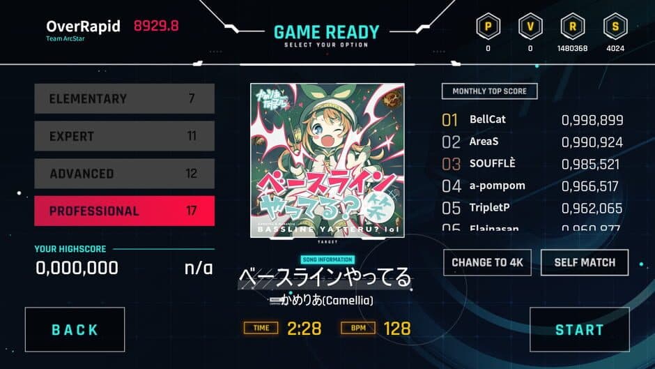 Скриншот 2 из OverRapid