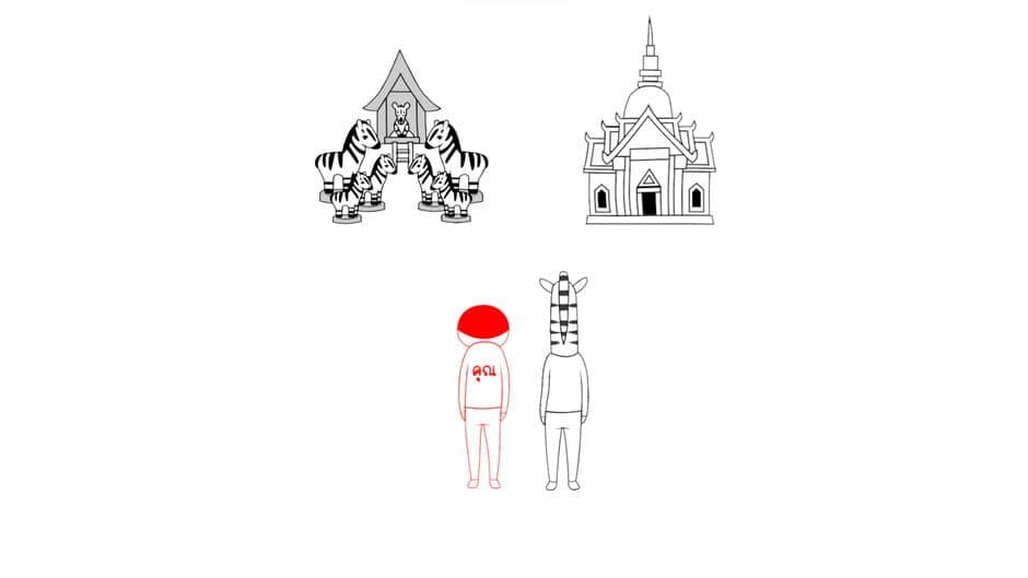 Скриншот 7 из Kuukiyomi: Consider It World - Thailand Ver.