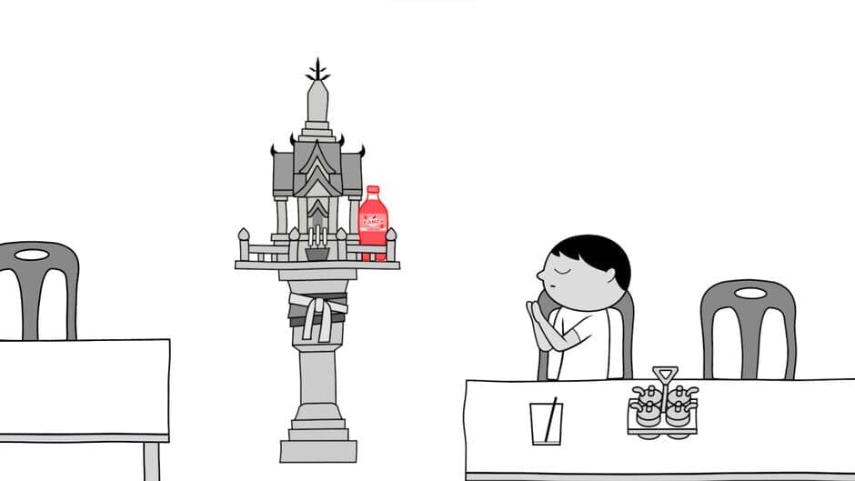 Скриншот 8 из Kuukiyomi: Consider It World - Thailand Ver.