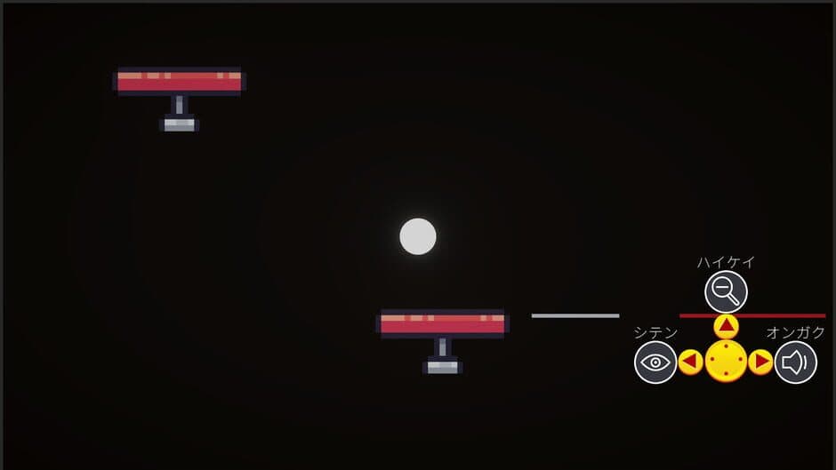 Скриншот 4 из Dimension