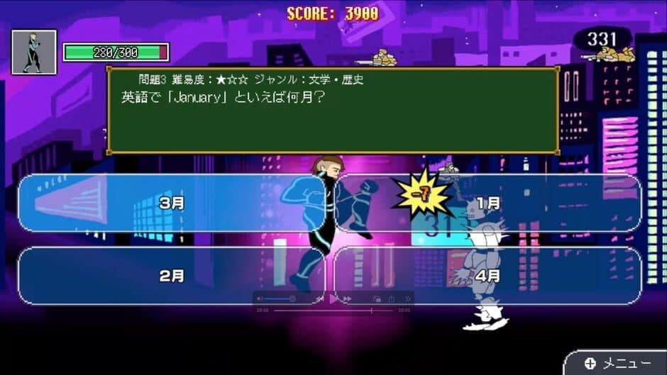 Скриншот 3 из Super Nodage Game Maker