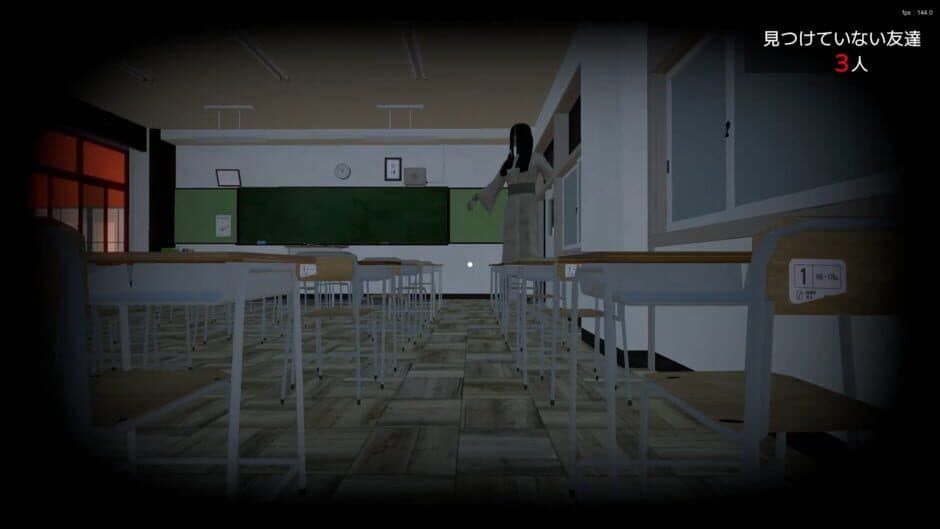Скриншот 3 из Blindfold