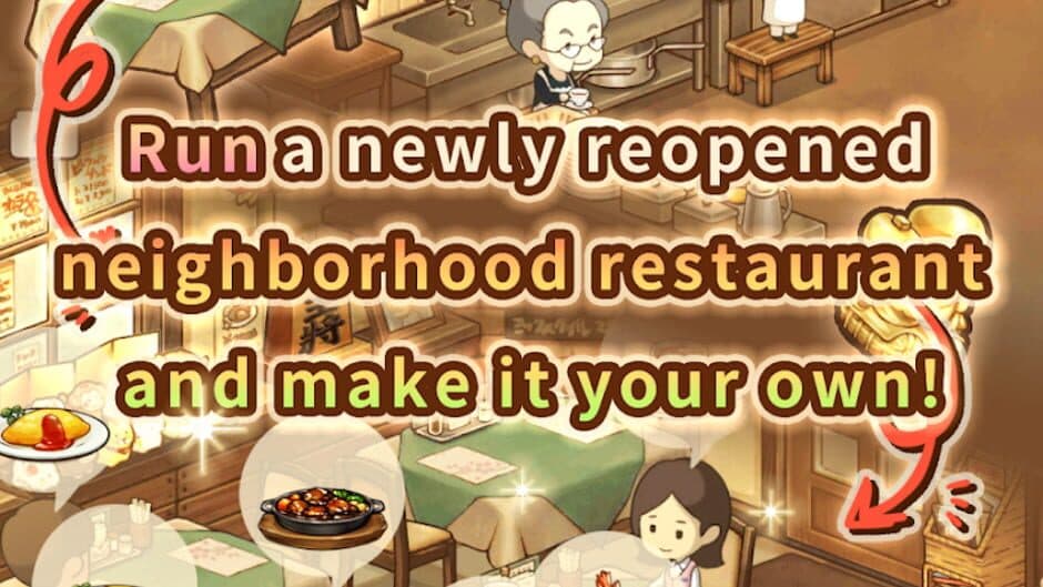 Скриншот 1 из Hungry Hearts Restaurant