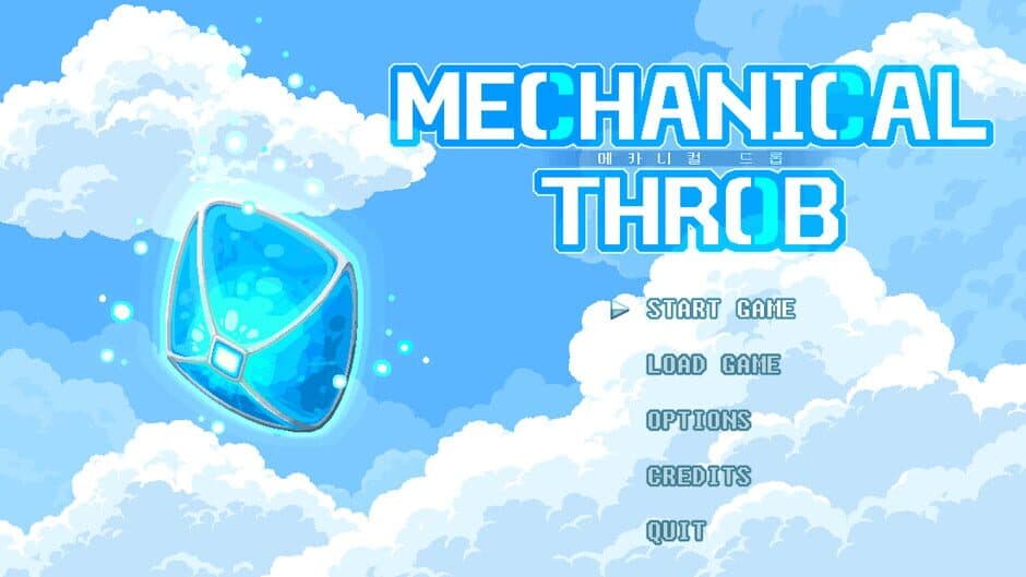 Скриншот 3 из Mechanical Throb