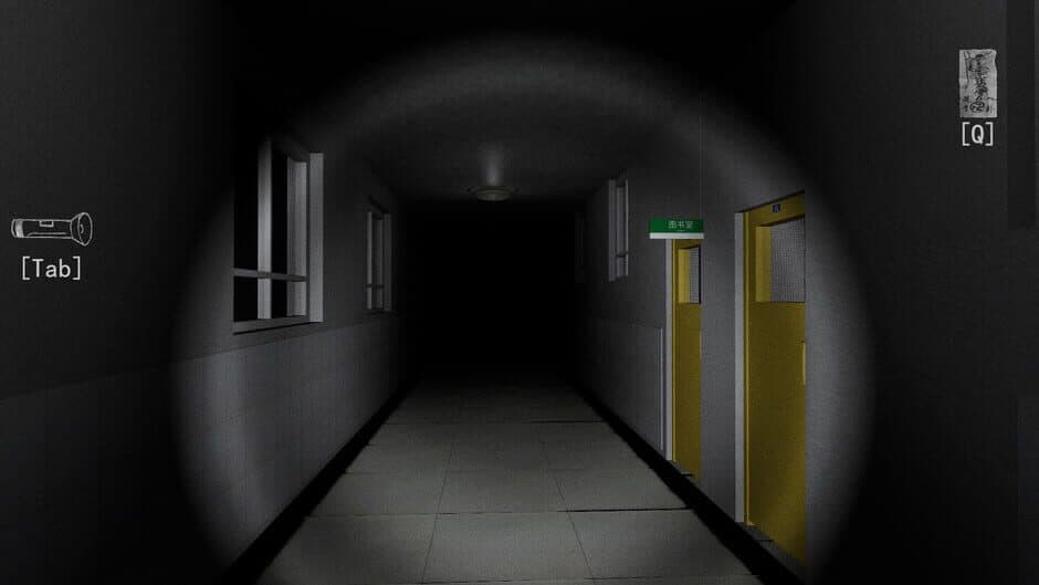 Скриншот 5 из Hidden