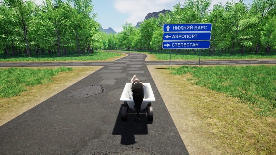 Скриншот 5 из Escape from Grustovia