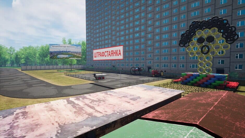 Скриншот 8 из Escape from Grustovia