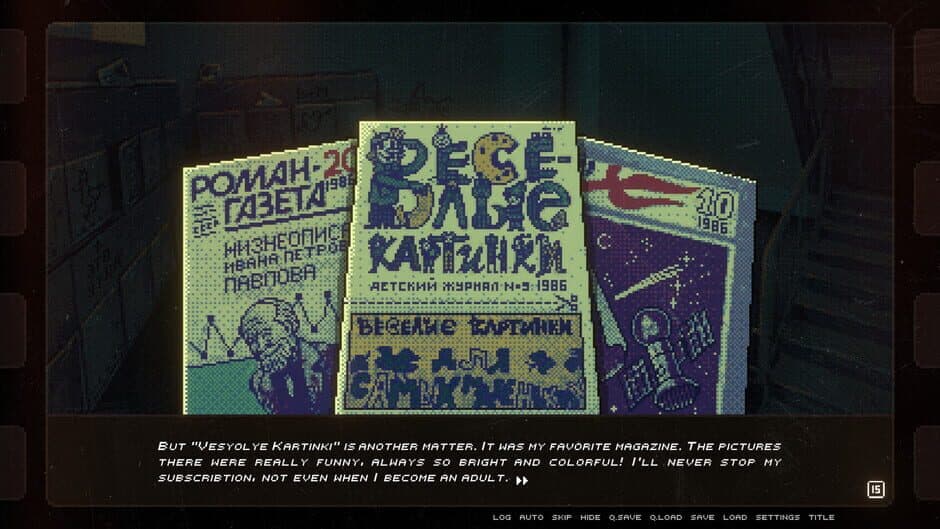Скриншот 5 из Soviet Spooky Tales: Green Eyes