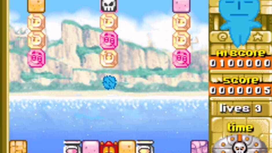 Скриншот 2 из Pazunin: Uminin no Puzzle de Nimu