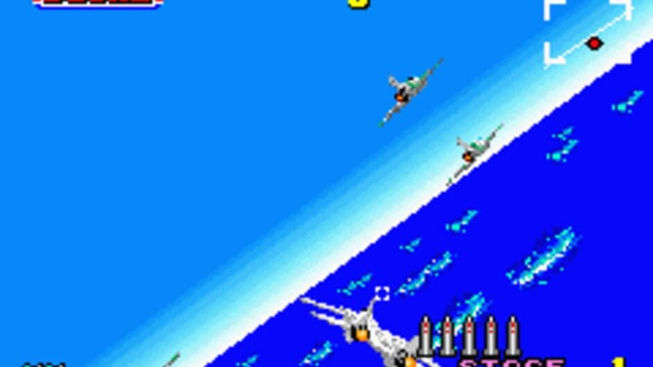 Скриншот 1 из Sega Arcade Gallery