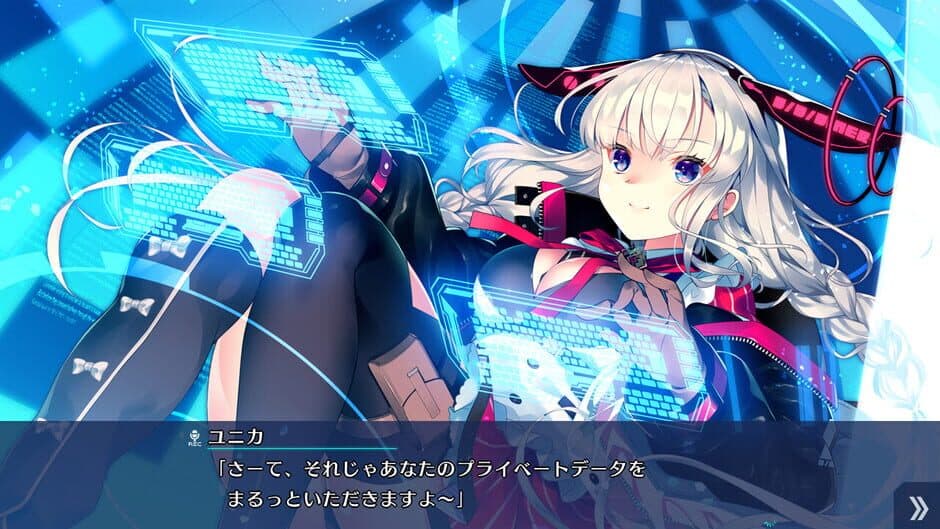 Скриншот 3 из Re:D Cherish!