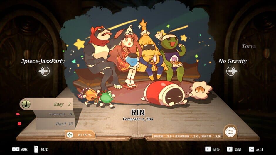 Скриншот 3 из Deemo: Reborn - Taiko no Tatsujin Collaboration Collection
