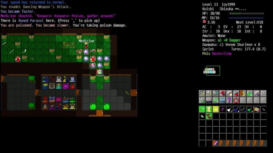 Скриншот 2 из Touhou Crawl
