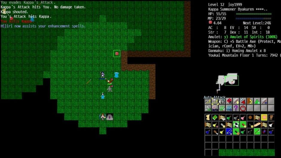 Скриншот 4 из Touhou Crawl