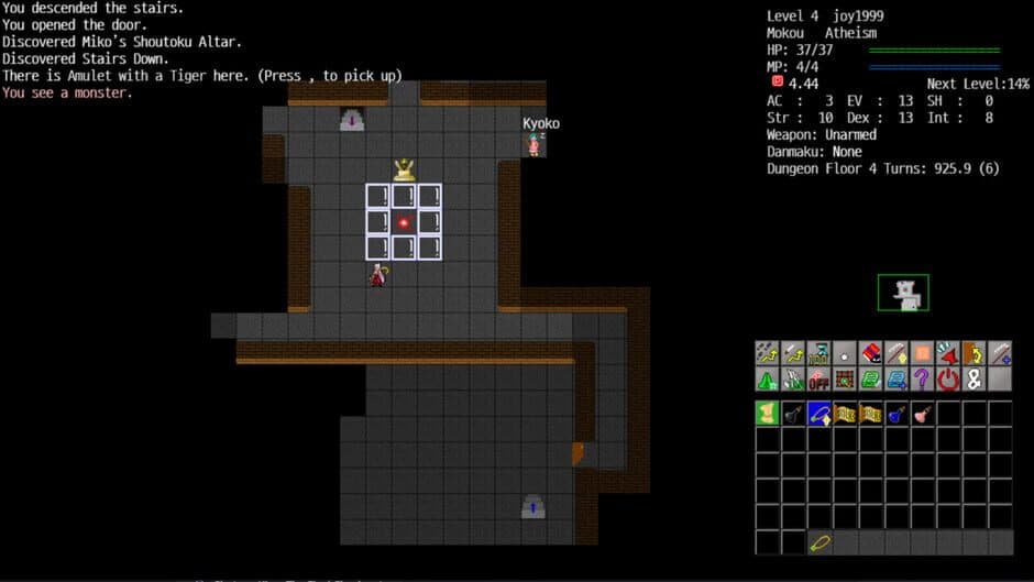 Скриншот 5 из Touhou Crawl