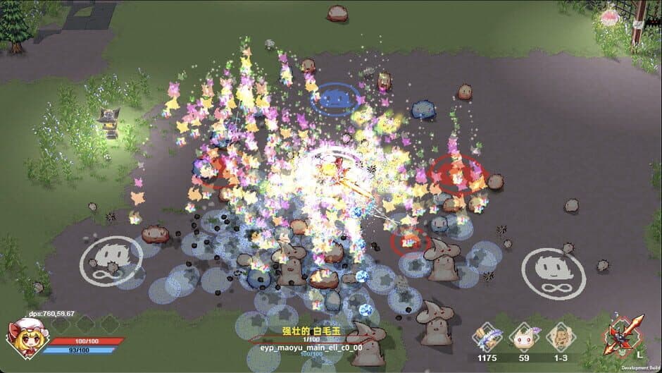 Скриншот 5 из Touhou Chronicle of Youkai Prayers