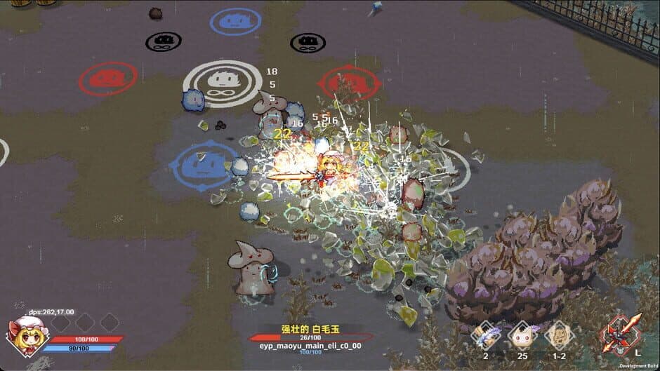 Скриншот 9 из Touhou Chronicle of Youkai Prayers