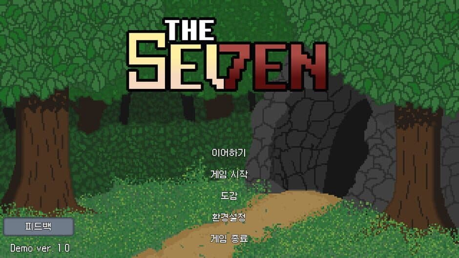 Скриншот 1 из The Seven