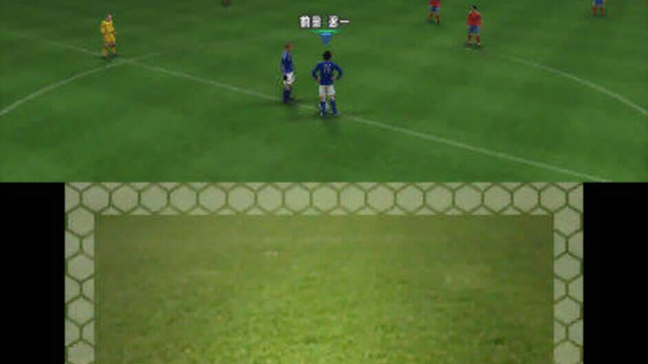 Скриншот 2 из Pro Evolution Soccer 2012 3D