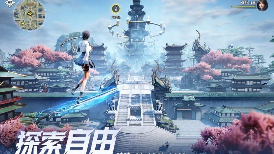 Скриншот 3 из Soul Land: Hunting World