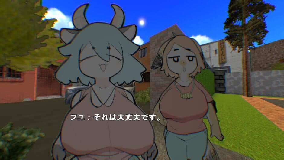 Скриншот 3 из VeryVeryHouse