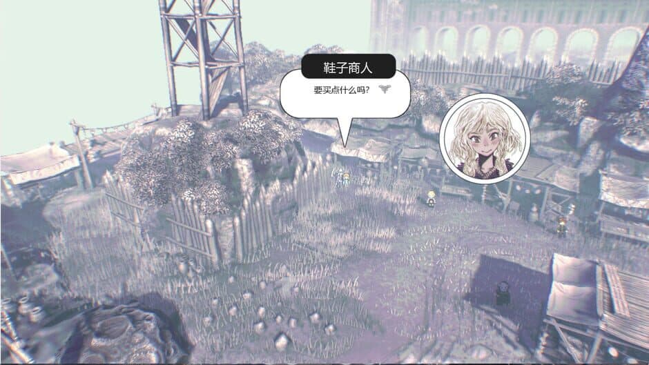 Скриншот 2 из Lost Curse