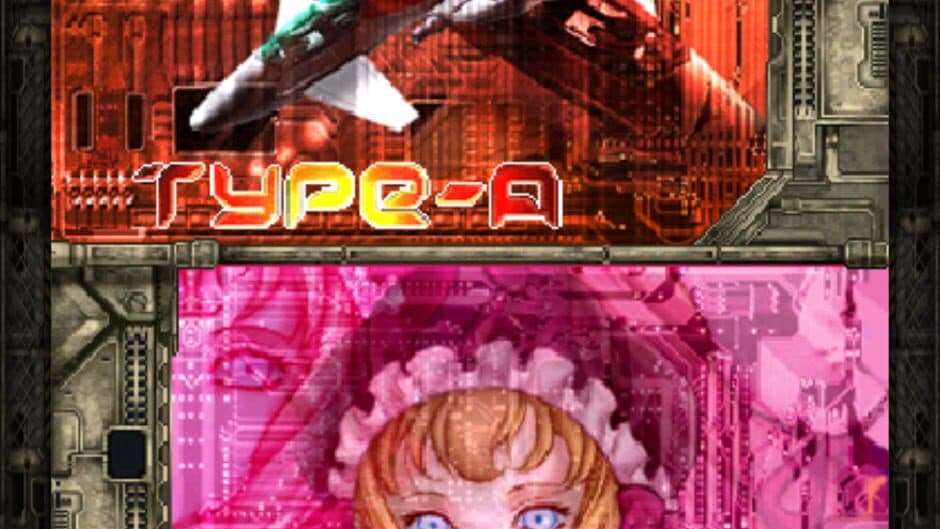 Скриншот 4 из DoDonPachi DaiOuJou
