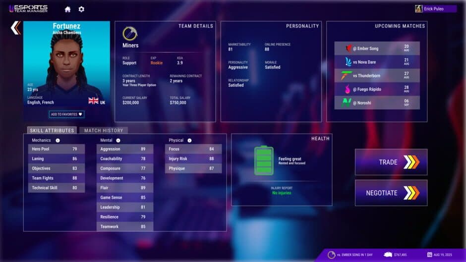 Скриншот 1 из Esports Team Manager