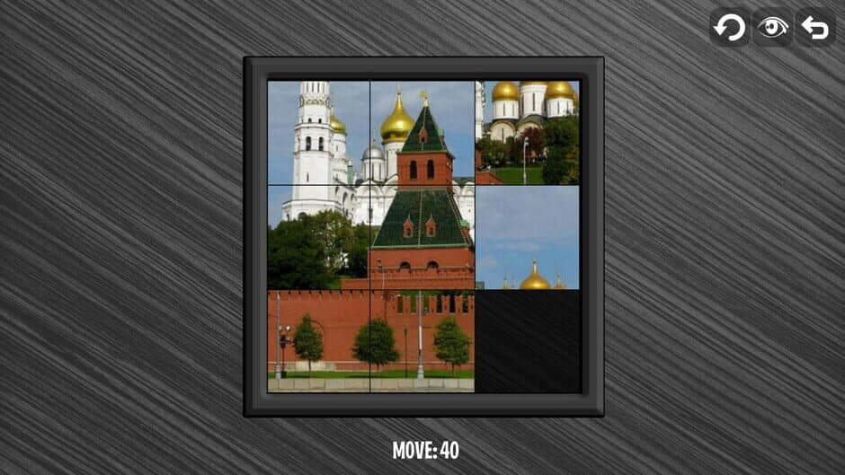 Скриншот 4 из Intelligence