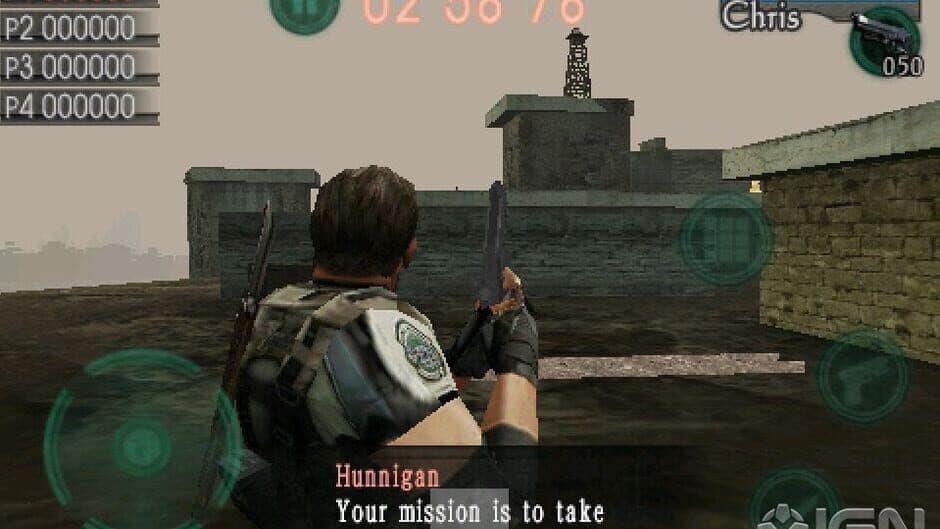 Скриншот 2 из Resident Evil Mercenaries Vs.