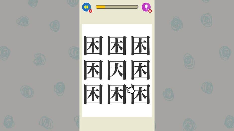 Скриншот 3 из Find the Text!