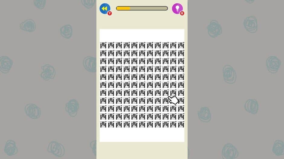 Скриншот 4 из Find the Text!