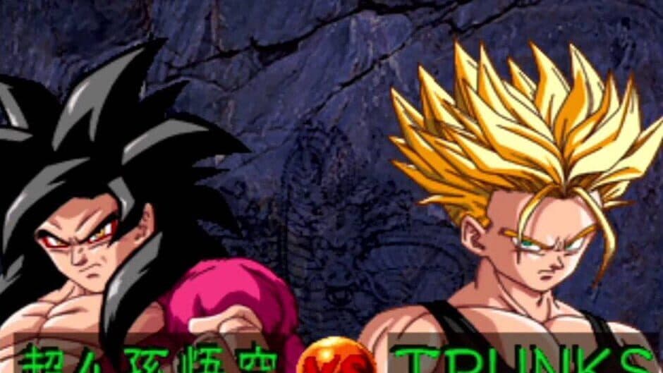 Скриншот 3 из Dragon Ball GT: Final Bout
