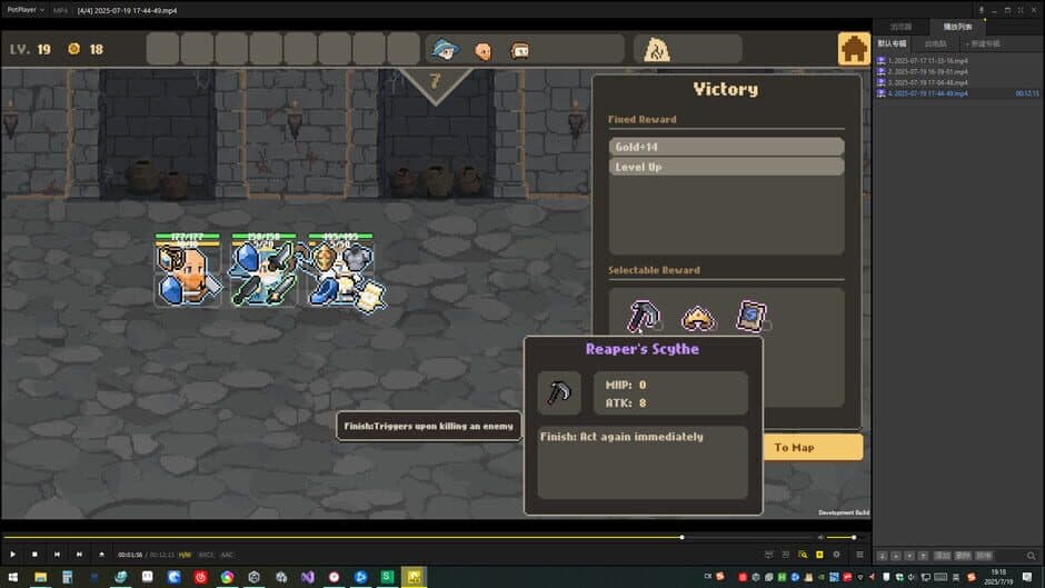 Скриншот 9 из Rune Dungeon