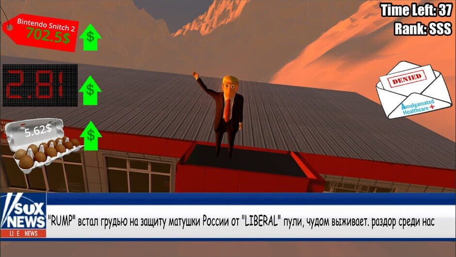 Скриншот 5 из Ronald Rump: Fake Assassin Simulator: Save America Again