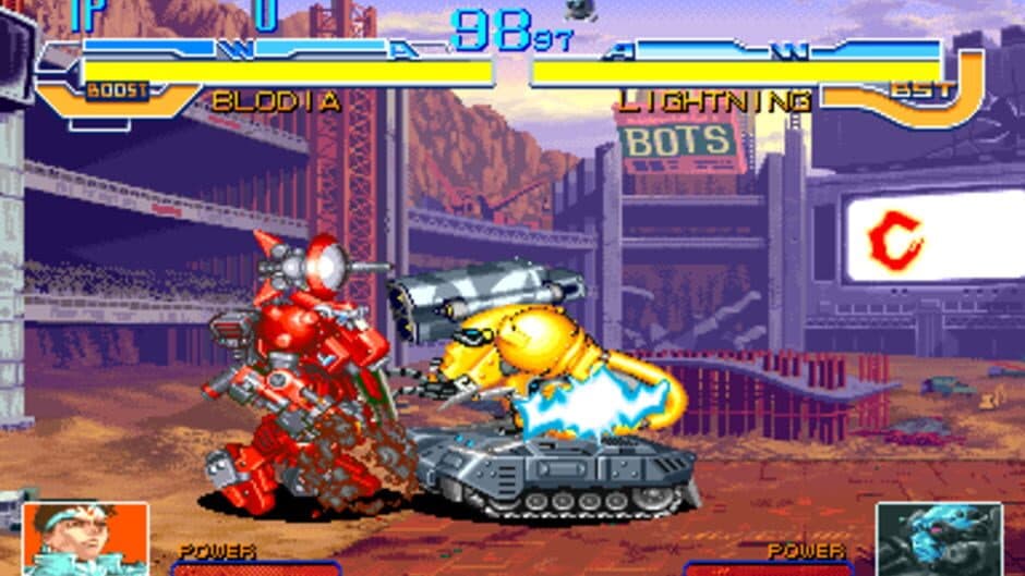 Скриншот 1 из Cyberbots: Fullmetal Madness
