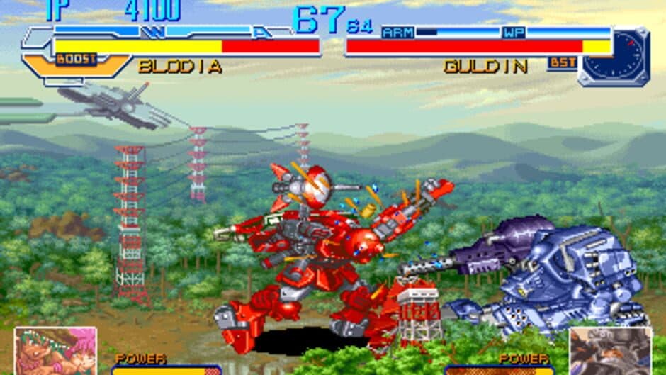 Скриншот 5 из Cyberbots: Fullmetal Madness
