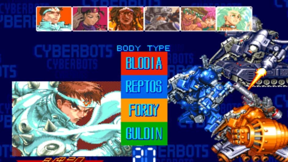 Скриншот 6 из Cyberbots: Fullmetal Madness