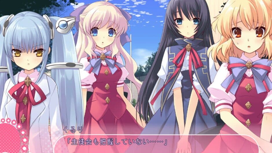 Скриншот 3 из Flyable Heart