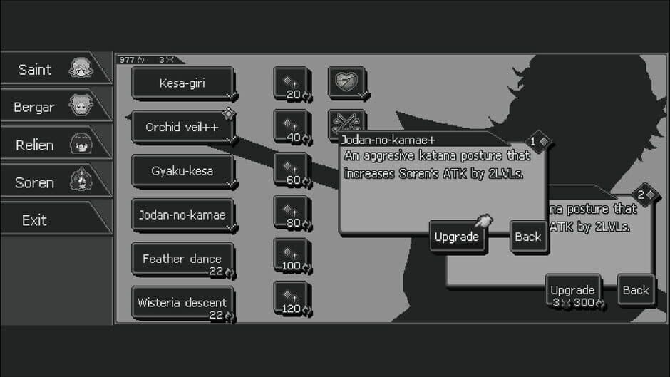 Скриншот 5 из Resonating Cords