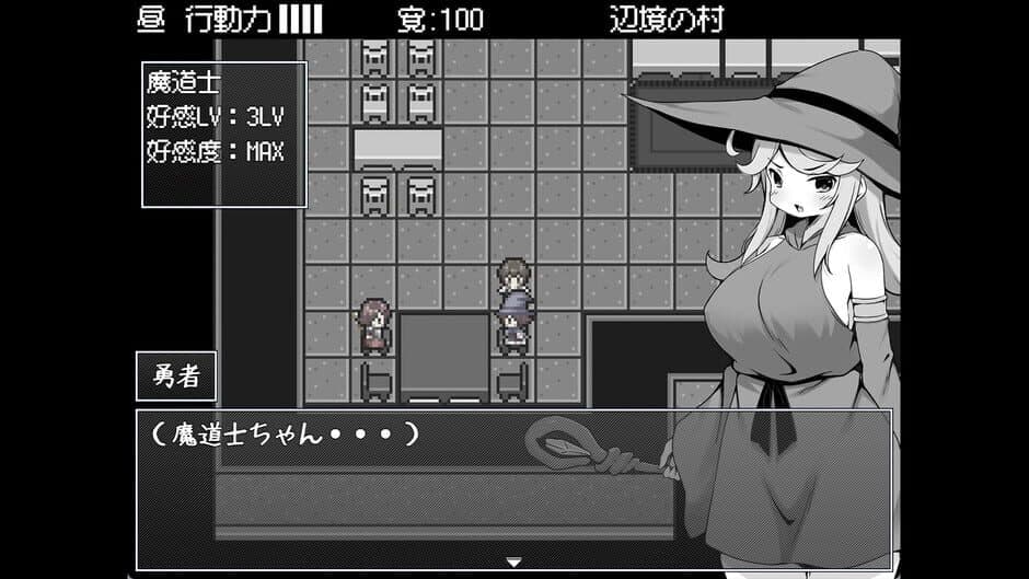 Скриншот 1 из Hero in an All-forgiving Fantasy World RPG