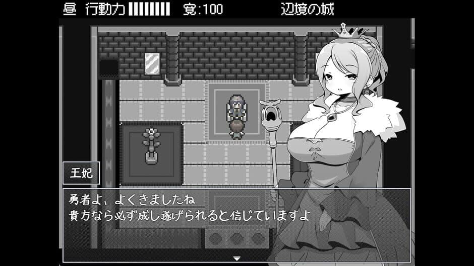 Скриншот 2 из Hero in an All-forgiving Fantasy World RPG