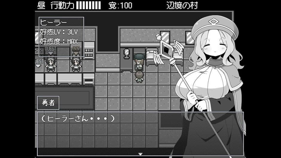 Скриншот 3 из Hero in an All-forgiving Fantasy World RPG