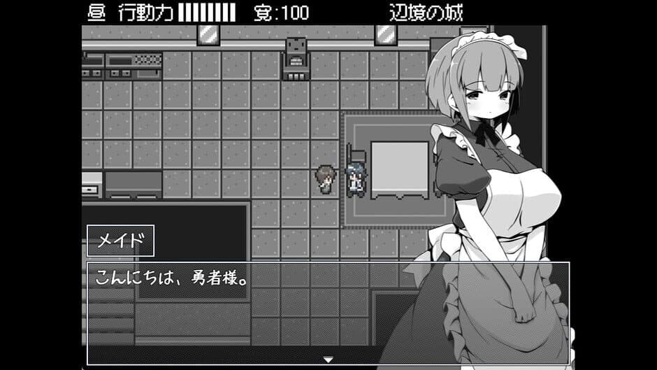 Скриншот 5 из Hero in an All-forgiving Fantasy World RPG