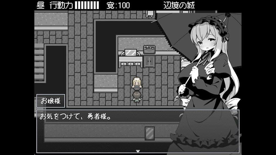 Скриншот 6 из Hero in an All-forgiving Fantasy World RPG