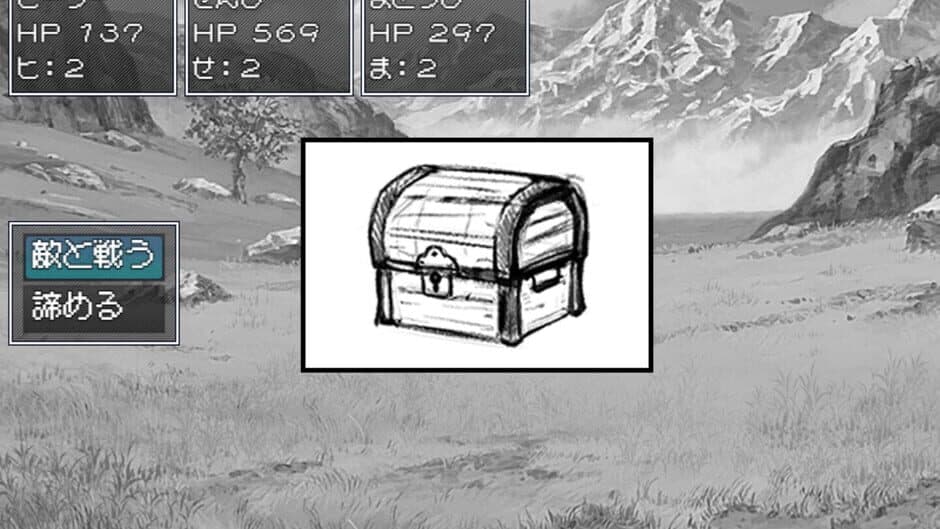 Скриншот 8 из Hero in an All-forgiving Fantasy World RPG