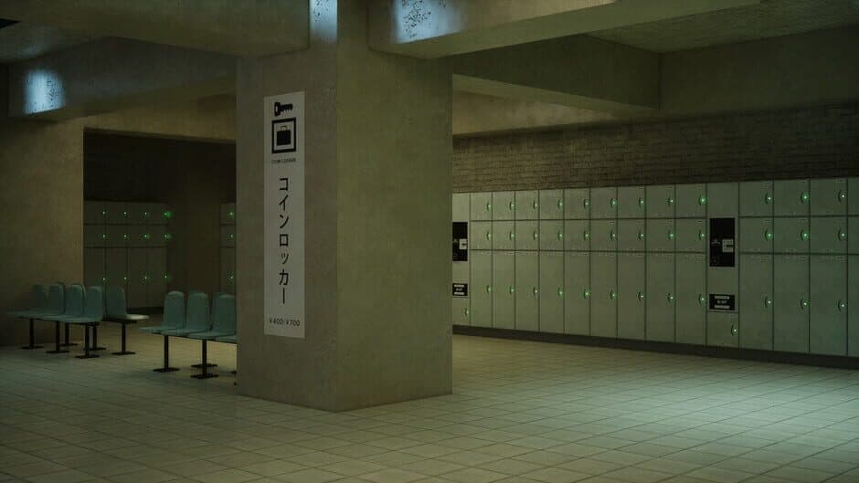 Скриншот 2 из Kind () Station