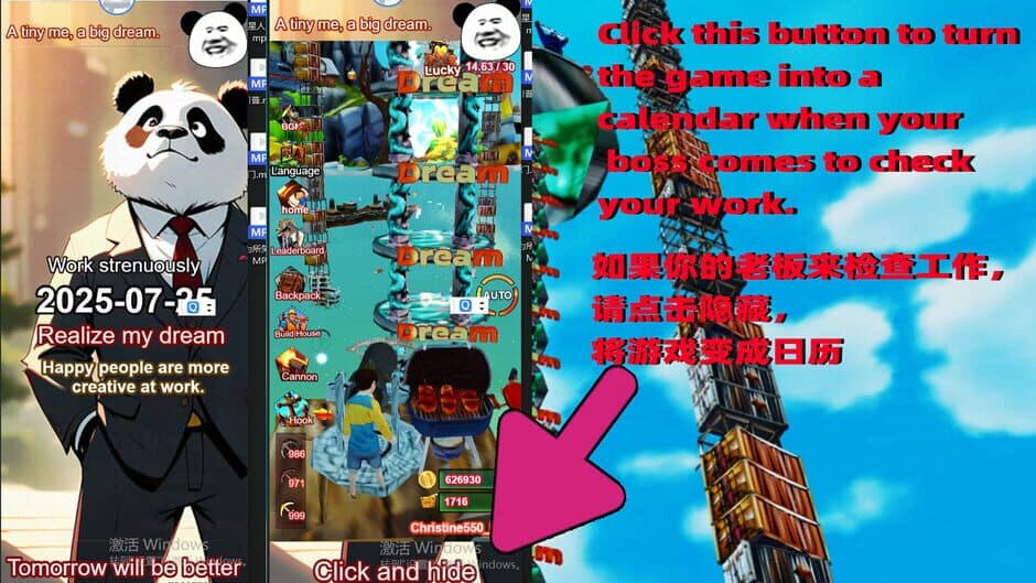Скриншот 1 из Dream Tower